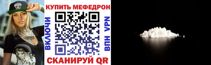 Цена Урус-Мартан блэк спрут ТОР  Каннабис  COCAIN  Alpha-PVP  АМФ  Меф мяу мяу  Гашиш  Метамфетамин 
