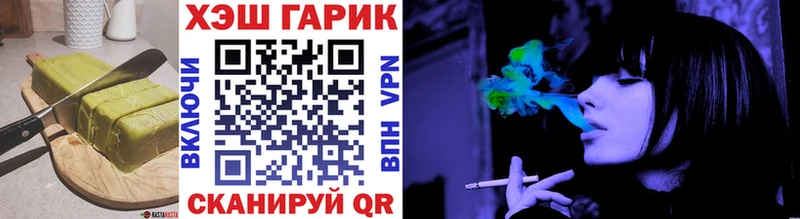 Canna-Cookies конопля  shop телеграм  Урус-Мартан 