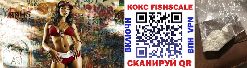 Кокаин Боливия  где купить наркотик  Урус-Мартан 