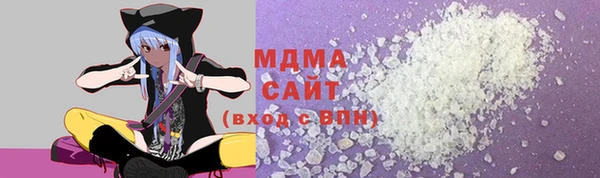 a pvp Алзамай