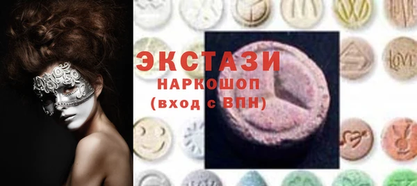 Альфа ПВП Алексеевка