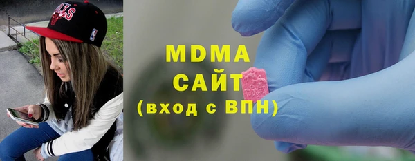 Альфа ПВП Алексеевка
