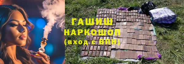 Альфа ПВП Алексеевка
