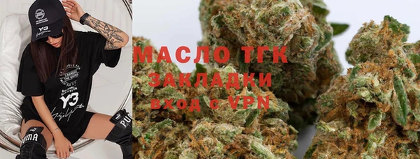 экстази Алексин