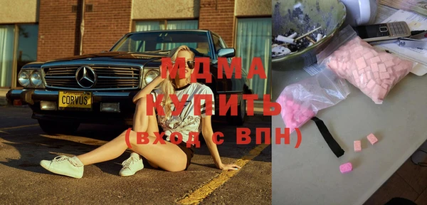 Альфа ПВП Алексеевка