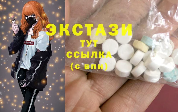 Альфа ПВП Алексеевка