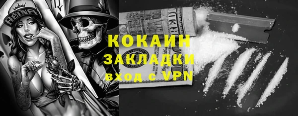 a pvp Алзамай