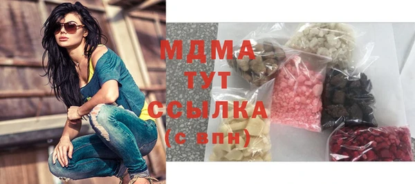 экстази Алексин