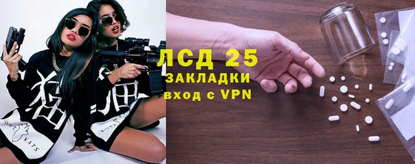 Альфа ПВП Алексеевка