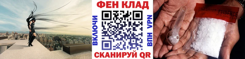 закладки  Урус-Мартан  маркетплейс формула  Первитин Декстрометамфетамин 99.9% 