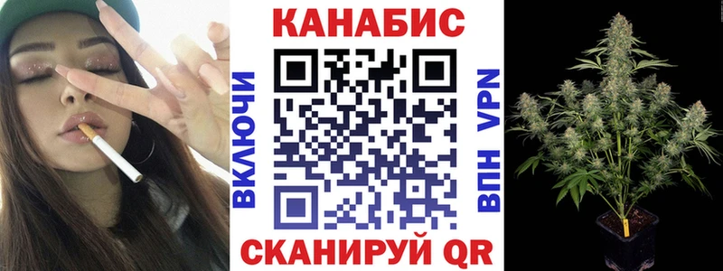 hydra tor  Урус-Мартан  Конопля AK-47 